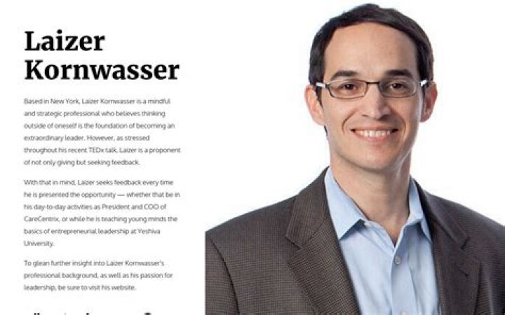 Laizer Kornwasser Net Worth (2024)